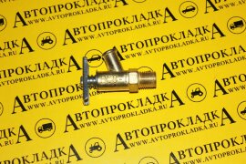 Кран радиатора ГАЗ, МАЗ, К., ПАЗ, УАЗ сливной - 108580 (2)